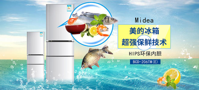 台湾机动车驾驶证申领和使用规定